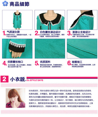 大码女装新风尚 广州优仕麒贸易新款2268连衣裙批发指南