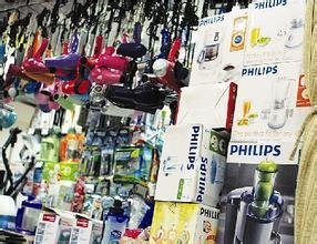 南京苏宁商品批发市场全攻略 地址交通、拿货技巧与营业时间详解