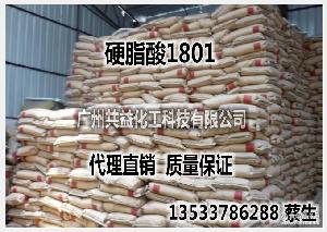 椰树硬脂酸 型号、价格、图片及批发贸易全解析