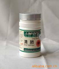广州市仙闻贸易有限公司其他保健食品产品列表与商品批发贸易服务