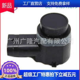 奥迪A6L倒车需谨慎 商品批发贸易中的高效物流指南